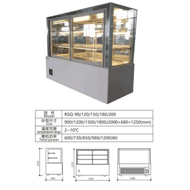 Desè ekspozisyon frijidè